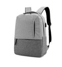 Рюкзак Urban, Серый