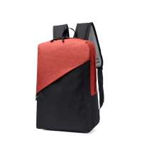 Рюкзак Quiz, красный