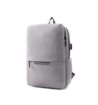 Рюкзак Befit, серый