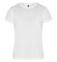 Спортивная футболка CAMIMERA мужская, белый