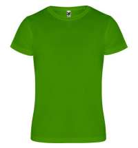 Спортивная футболка CAMIMERA мужская, папаротниковый