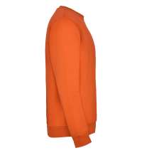 Джемпер CLASICA унисекс, оранжевый