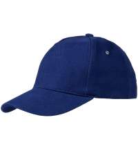 Бейсболка Standard, ярко-синяя