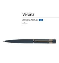 Ручка металлическая шариковая «Verona»