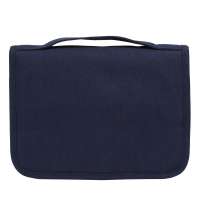 Несессер для путешествий «Planar»