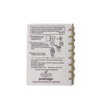 Блокнот А6 с бумажным карандашом и семенами цветов микс