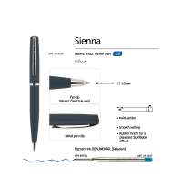 Ручка металлическая шариковая «Sienna»