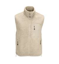 Жилет унисекс Fury BW, бежевый