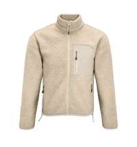 Куртка унисекс Fury, бежевая