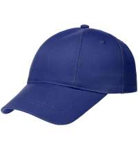 Бейсболка детская Capture Kids, ярко-синяя