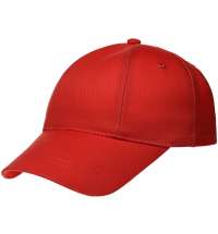 Бейсболка детская Capture Kids, красная
