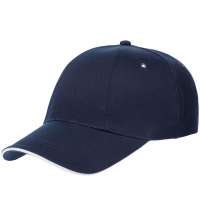 Бейсболка Canopy, темно-синяя с белым кантом