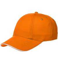 Бейсболка Canopy, оранжевая с белым кантом