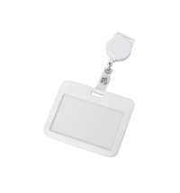 Ретрактор с ушком для ленты