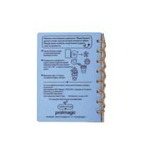 Блокнот А6 с бумажным карандашом и семенами цветов микс