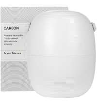 Переносной увлажнитель-ароматизатор PH14, белый