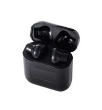 Беспроводные наушники TWS c подсветкой лого &laquo;Twinkles&raquo;