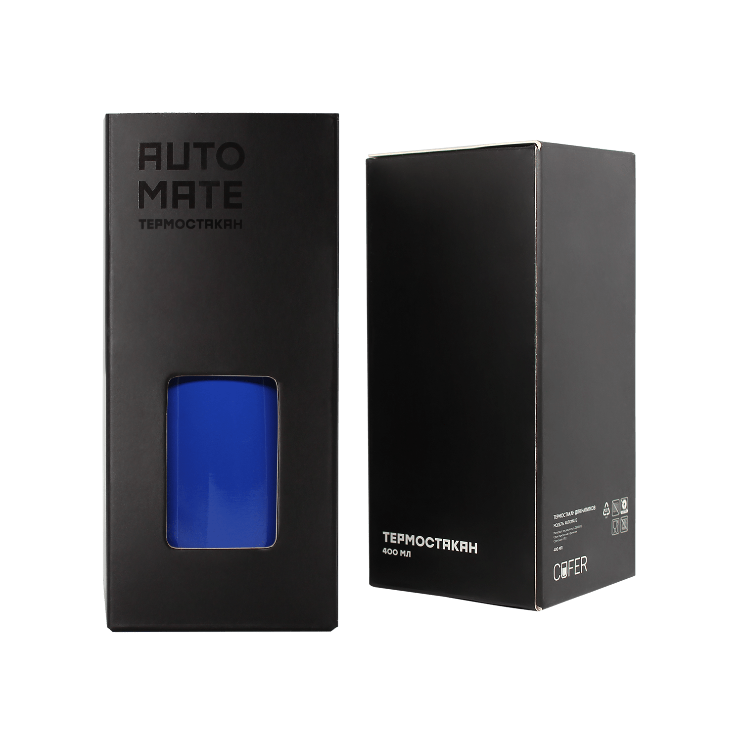 Термостакан AutoMate