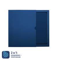 Ежедневник Bplanner.01 в подарочной коробке