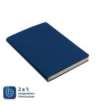 Ежедневник Bplanner.01 blue