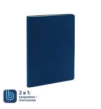 Ежедневник Bplanner.01 blue