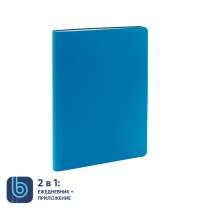 Ежедневник Bplanner.01 lightblue