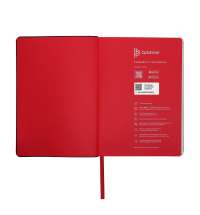 Набор Bplanner welcome