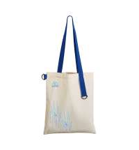 Набор Bplanner street