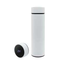 Термос Reactor с датчиком температуры