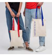 Шоппер Superbag