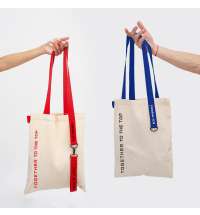 Шоппер Superbag