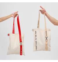 Шоппер Superbag