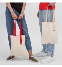 Шоппер Superbag