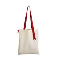 Шоппер Superbag