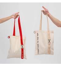 Шоппер Superbag Casual