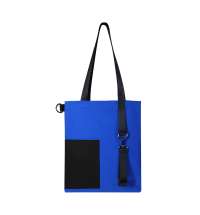 Шоппер Superbag Color