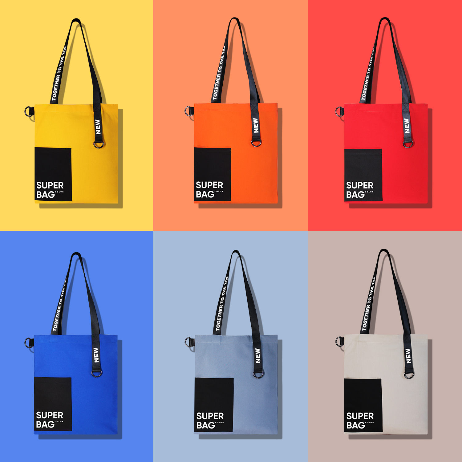 Шоппер Superbag Color