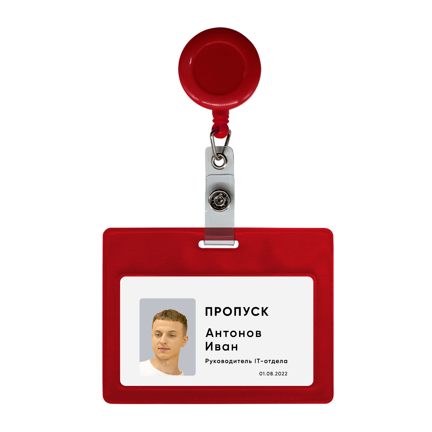 Ретрактор 4hand