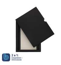 Коробка под ежедневник Bplanner