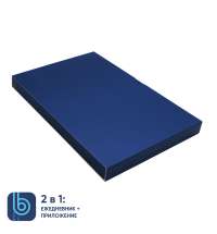 Коробка под ежедневник Bplanner