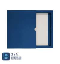 Коробка под ежедневник Bplanner