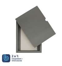 Коробка под ежедневник Bplanner