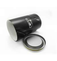 Тубус для кофера CO12