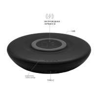 Внешний аккумулятор Tony с беспроводной зарядкой, 5000 мАч