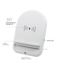 Беспроводное зарядное устройство Flatty