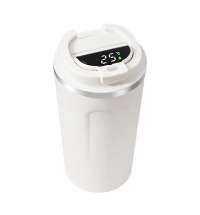 Термокружка Moon с дисплеем, 380мл, белая