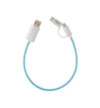 Кабель 3 в 1 со светодиодной подсветкой