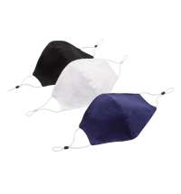 Двухслойная многоразовая маска из хлопка