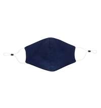 Двухслойная многоразовая маска из хлопка