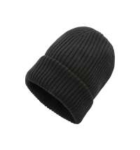 Вязаная шапка с отворотом Impact из Polylana® AWARE™